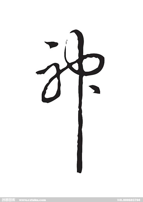 办理派克维尔大学文凭毕业证